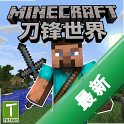 �ҵ����絶��������԰�