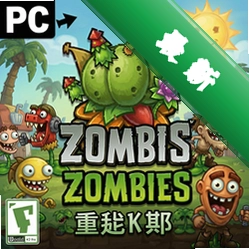 ֲ���ս��ʬ�ӽ������ư�pc pc��