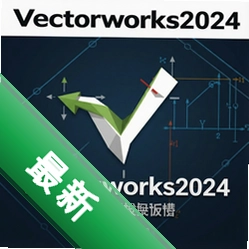 vectorworks2024�ƽ�� pc��