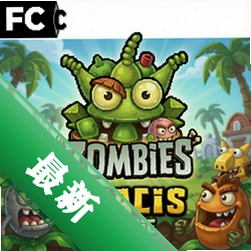 ֲ���ս��ʬ�鿨���ư�pc���԰�