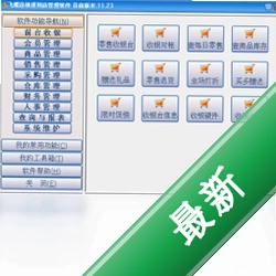 �ɵ������������������