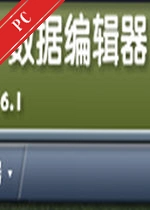 ������2006�༭���԰� v1.0�����