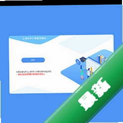 �Ϻ����ֽ̲��Ķ��ͻ���