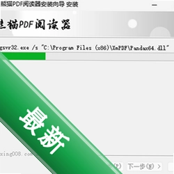 ��èpdf�Ķ���
