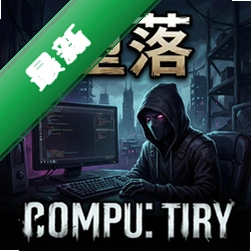 ����pc�����İ�
