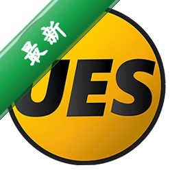 uestudio