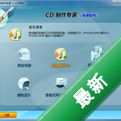 ���cd����ר��