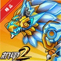 ���׶��޳�2999999��999999�����Ϸ v1.0.18��������汾