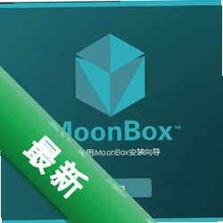imoonbox