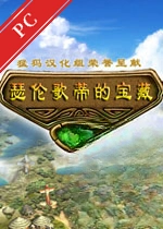ɪ�׸�ٵı��ص��԰� v1.0������