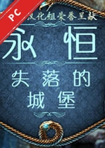 ����2:ʧ��ĳǱ����԰� v1.2.0���°�