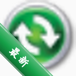activesync