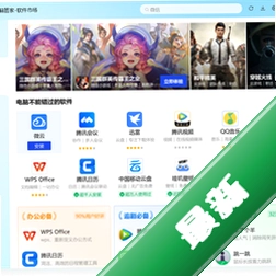 cleanmem�ڴ���������
