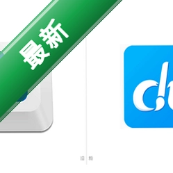 �ٶ����뷨 �����