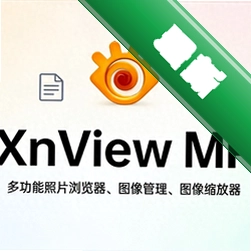 xnviewmp
