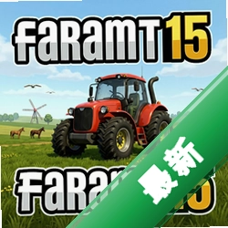 ģ��ũ��15���ʷ�