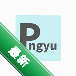 pngyu