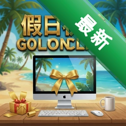 ��������ƽ�� pc��