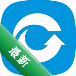 ��ǿ���ݻָ�����