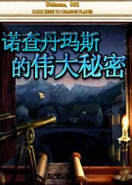 ŵ�鵤��˹��ΰ������