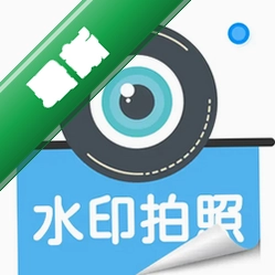 ǩ����ˮӡ���