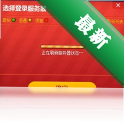 �����Ƴ�ֵ����flashtopup