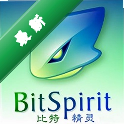 ���ؾ���bitspirit