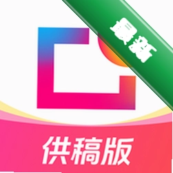 ͼ�湩���