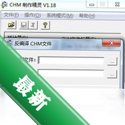 chm��������