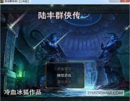 ½��Ⱥ����pc��
