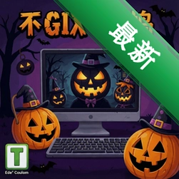 �����Ǿ͵���pc��