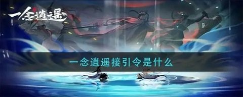 һ����ң������2022������Ч_һ����ң����������������