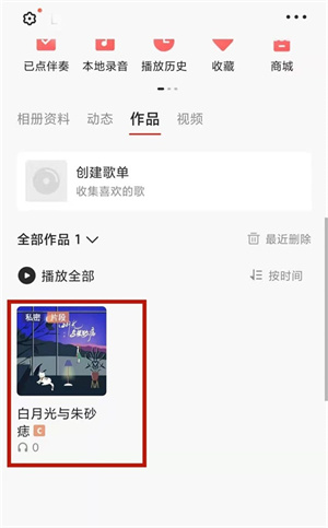 ȫ��k����ô��qq�ĸ�Ū��΢��_ȫ��k�豣�������ô��΢��