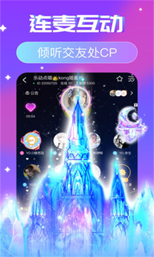 ֱ268appع