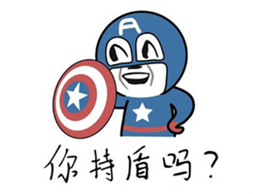 ˵ػʲô