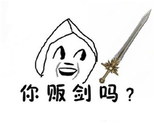 ˵ػʲô