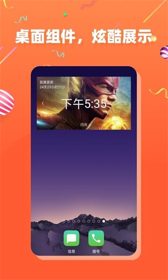/