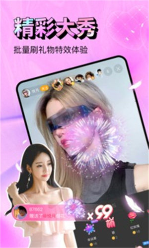 /