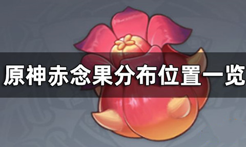 ԭɼλ÷ֲͼһ