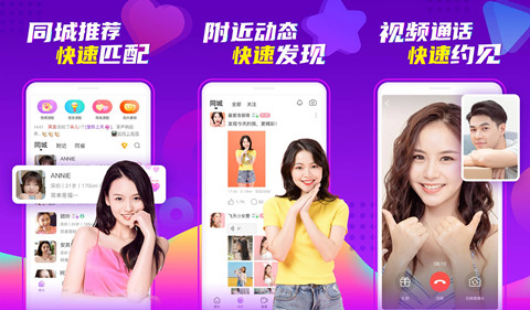 ���콻����ѵ��������ó�ֵ����Щ_���콻���������APP���а��Ƽ�����