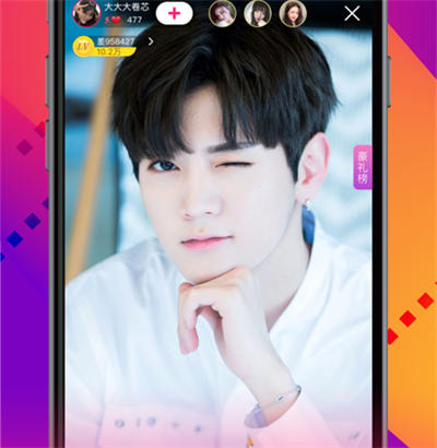 ٰ553tvֱapp