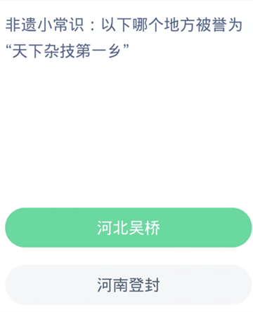 �����ĸ��ط�����Ϊ�����Ӽ���һ�磿_֧����2023�����´�12.6������