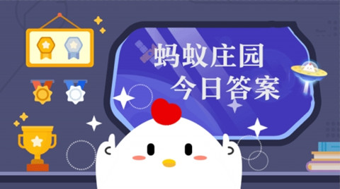 һ:ĸǹ˶ڶ_2024֧ׯ԰12.21