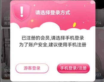 ֱapp