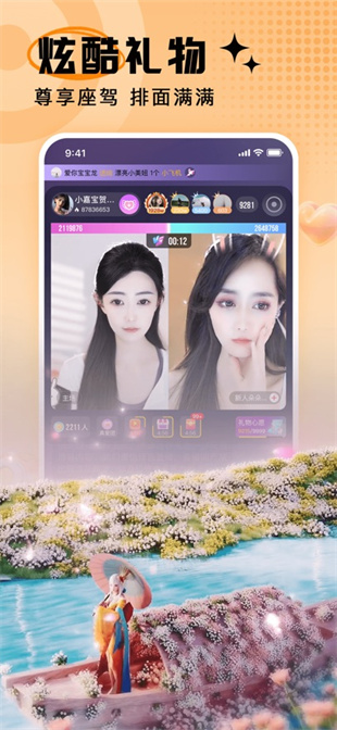 /