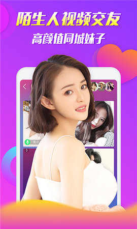 app°