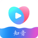 知音视频旧版