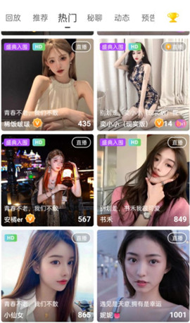 Ӱֱapp