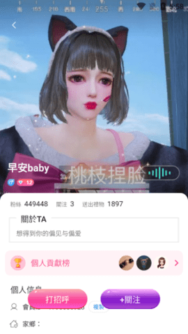 /