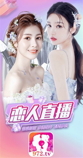 ֱ972tv¼